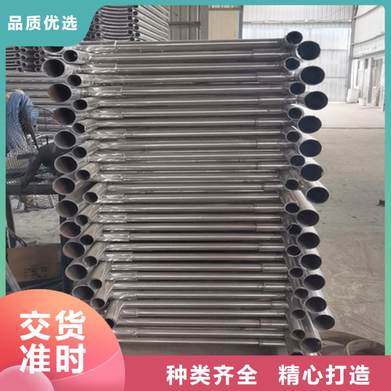防撞护栏-【镀锌波形护栏】对质量负责