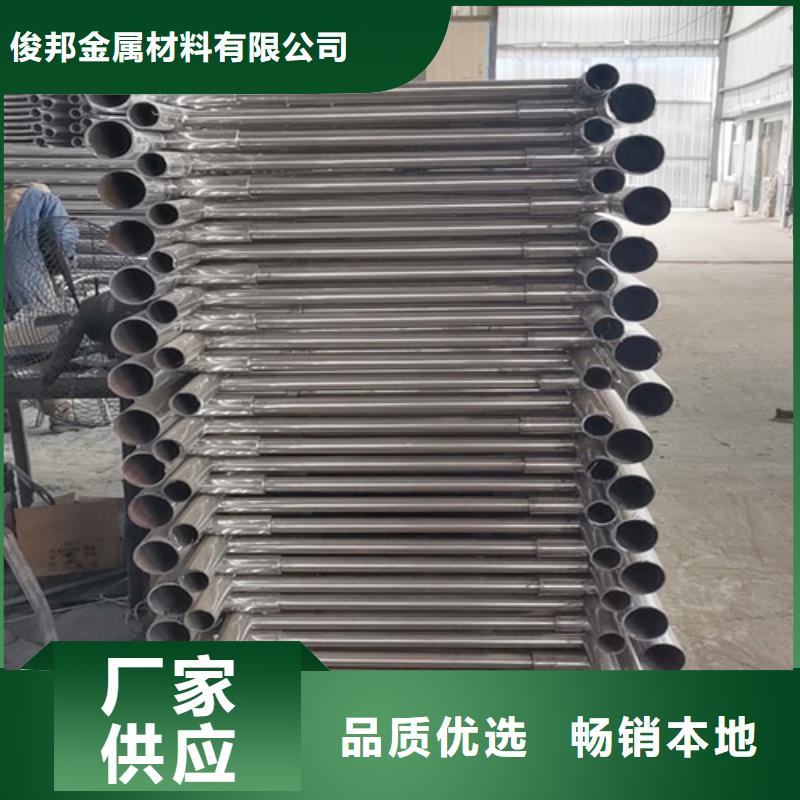 防撞护栏-桥梁景观栏杆厂家直发