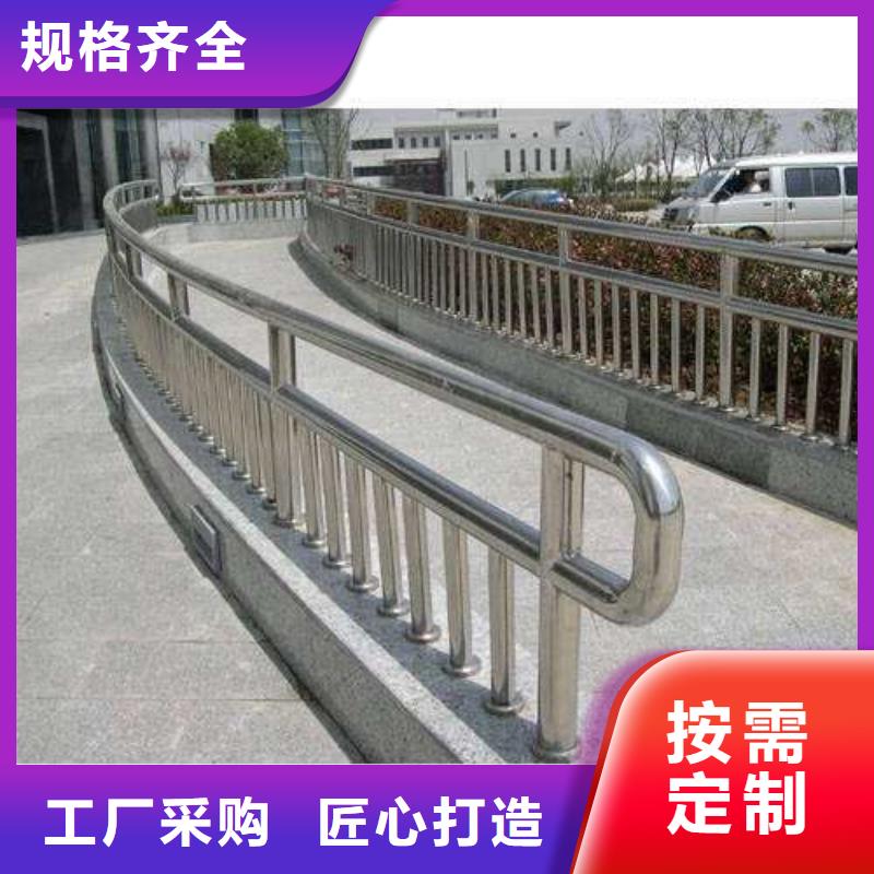 防撞护栏防护栏拥有多家成功案例
