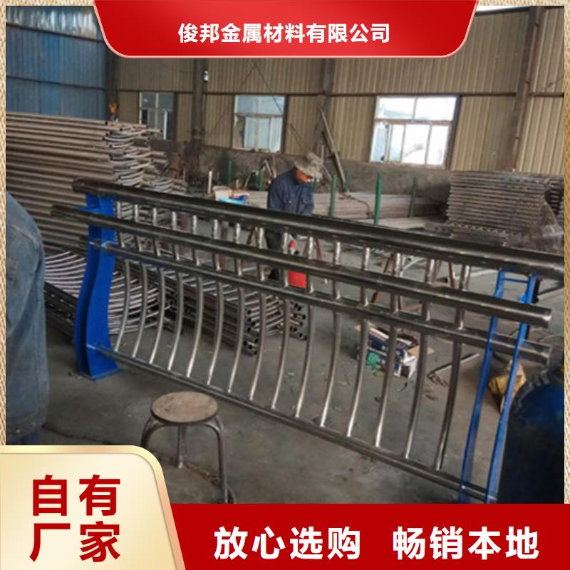 防撞护栏 仿木护栏 现货齐全售后无忧