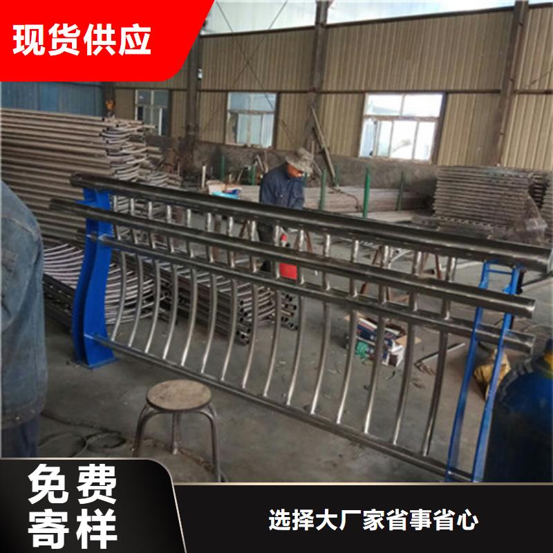 防撞护栏,桥梁护栏批发分类和特点