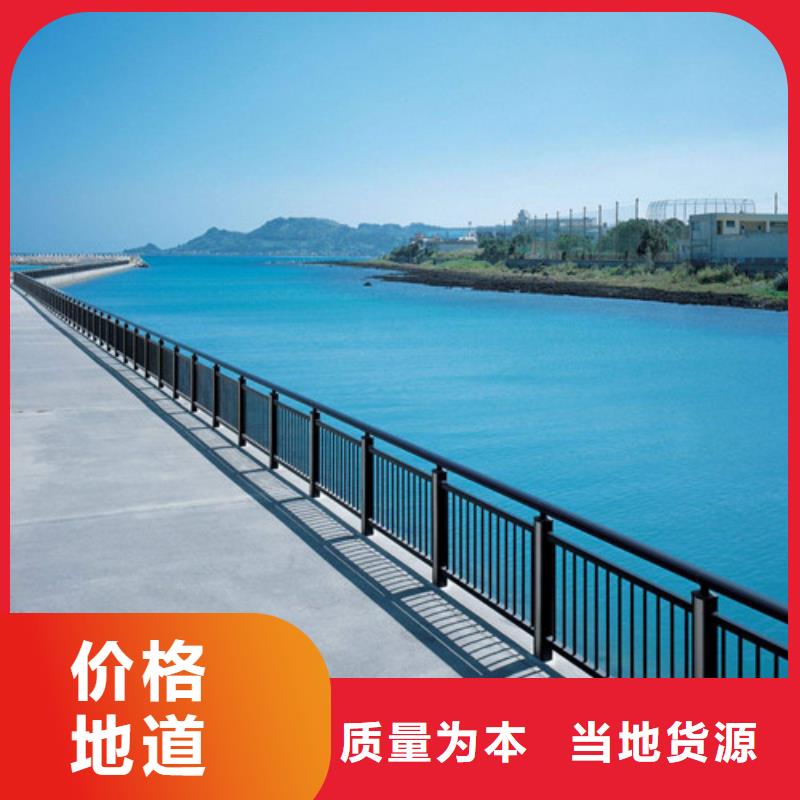 防撞护栏 仿木护栏 现货齐全售后无忧