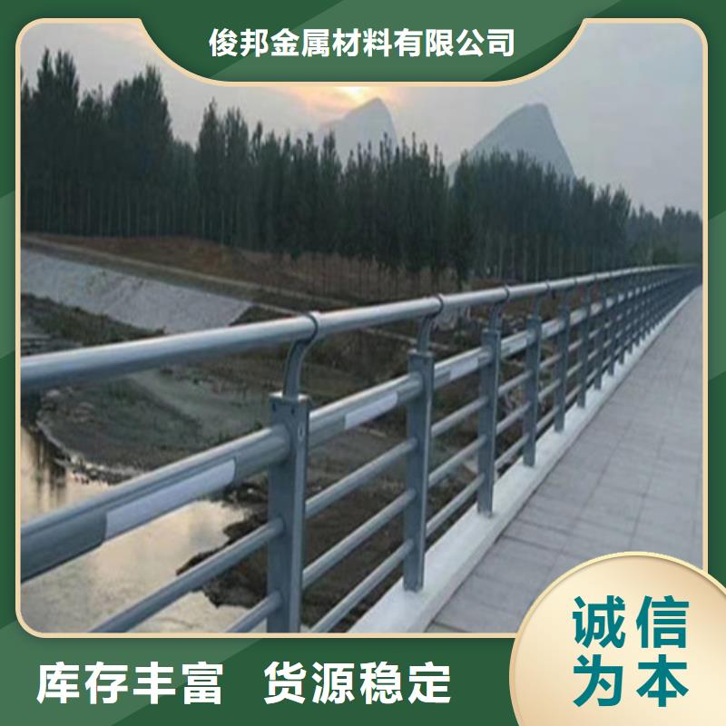 价格低的桥梁护栏厂家