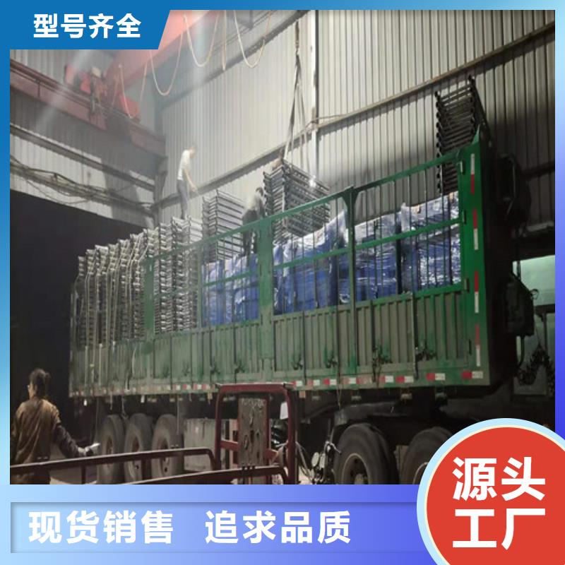 不锈钢护栏支持定制1
