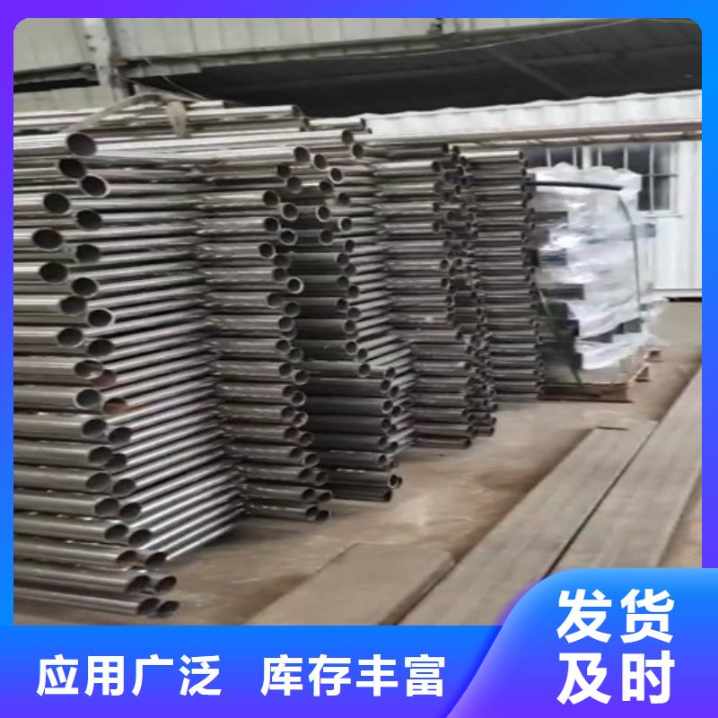  不锈钢复合管核心技术