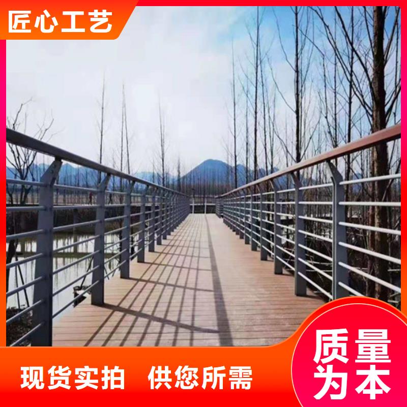 不锈钢复合管护栏厂家直销支持定制