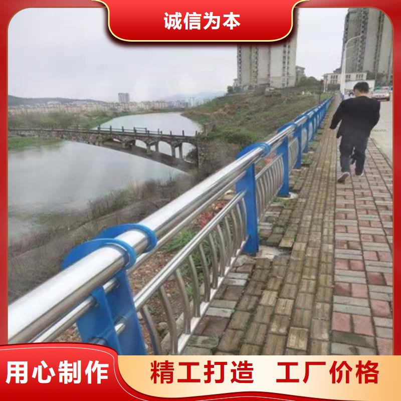 深圳市华富街道桥梁护栏厂家直销、.