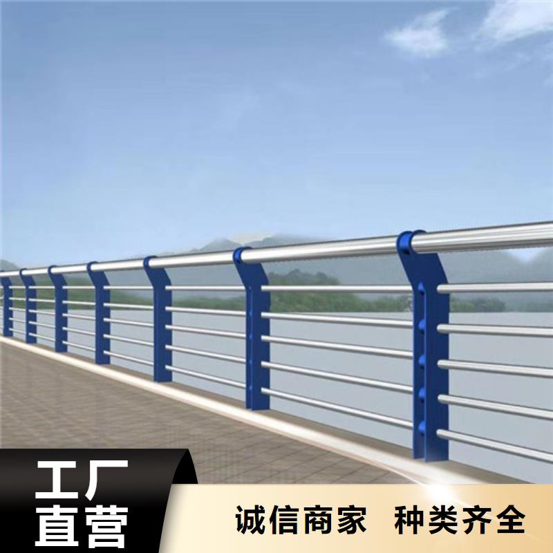 人行道护栏厂家直销