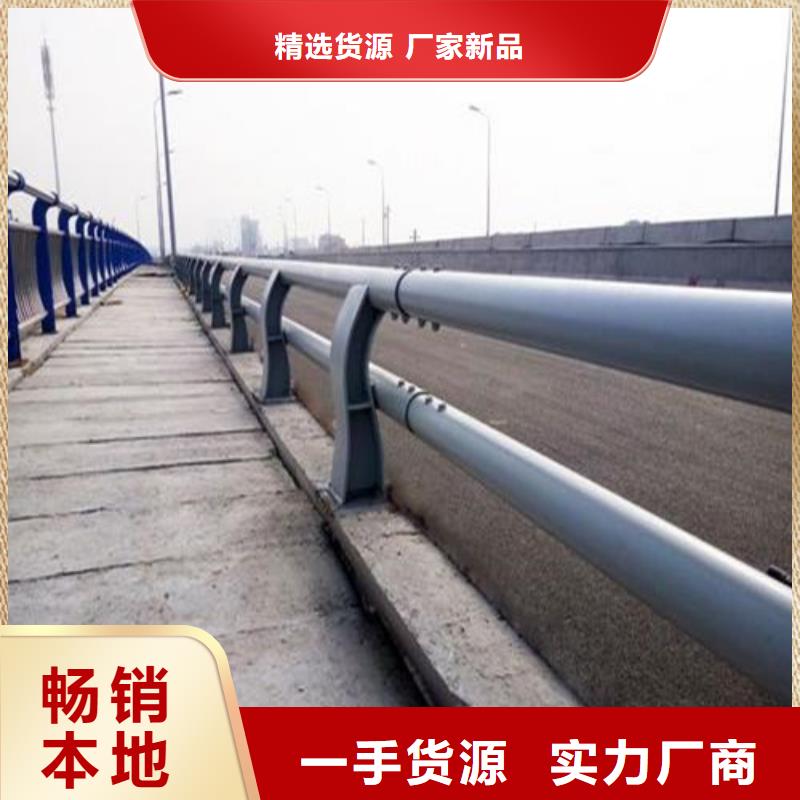 河道灯光护栏厂家直销1
