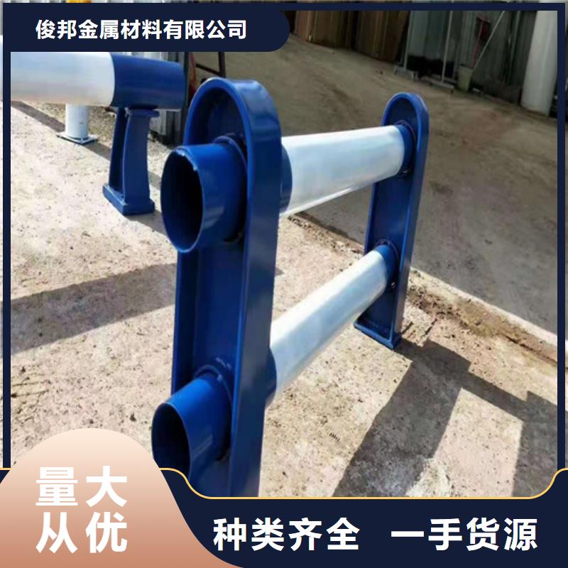 不锈钢复合管护栏可做样品量大从优