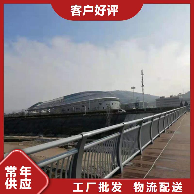 不锈钢复合管就近发货