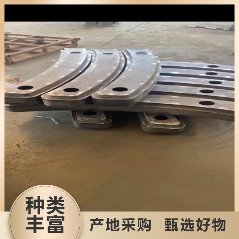 澄迈县不锈钢复合管护栏量大从优·