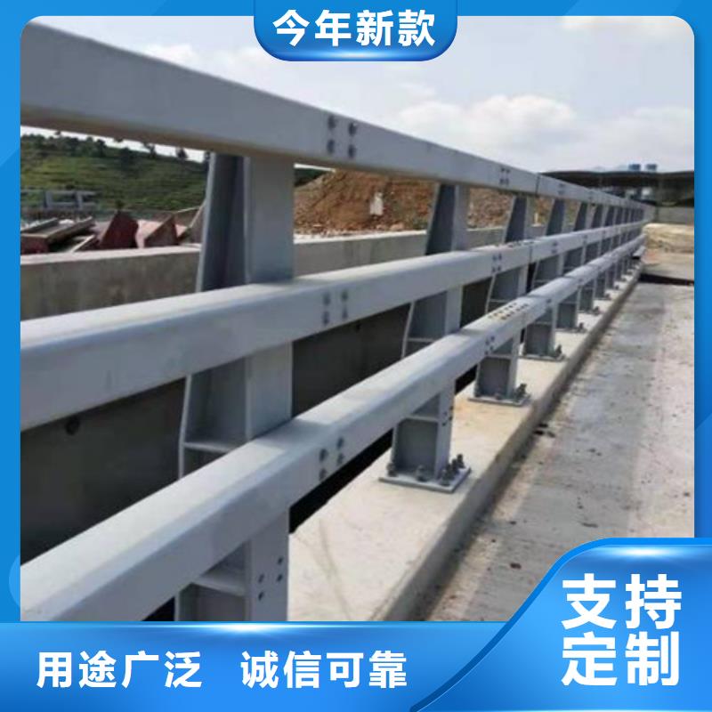 不锈钢复合管不锈钢复合管护栏品质无所畏惧