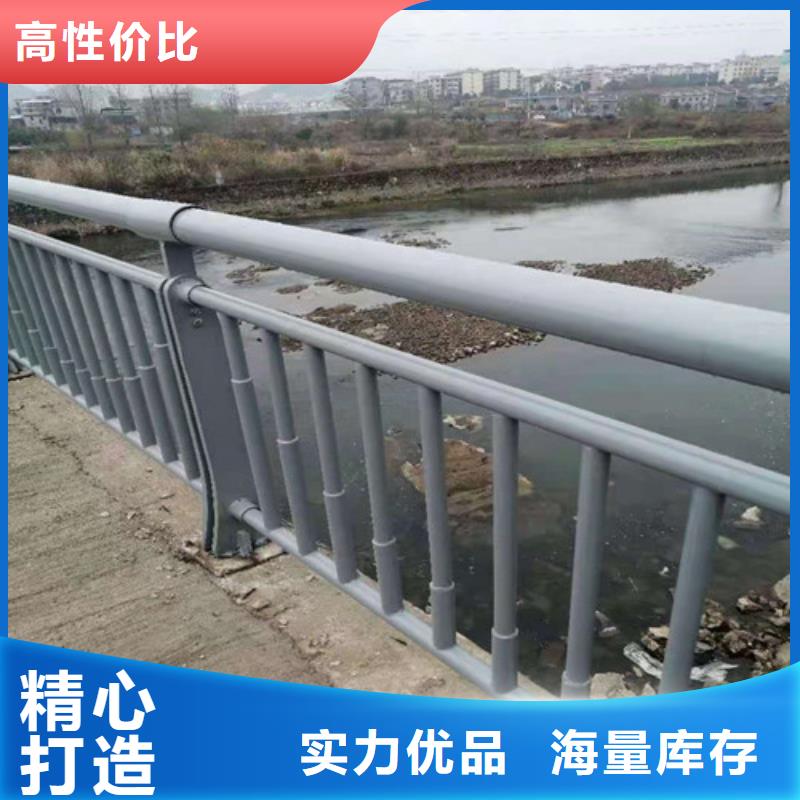 不锈钢复合管厂家直销放心