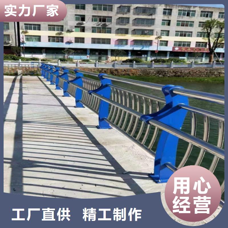 不锈钢复合管厂家直销放心