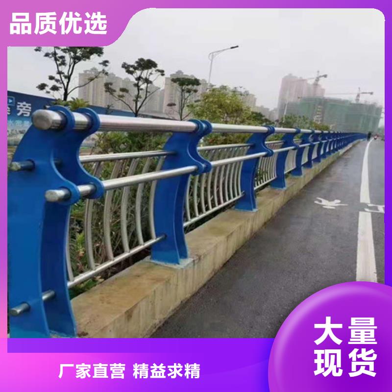 不锈钢复合管品质好才是硬道理
