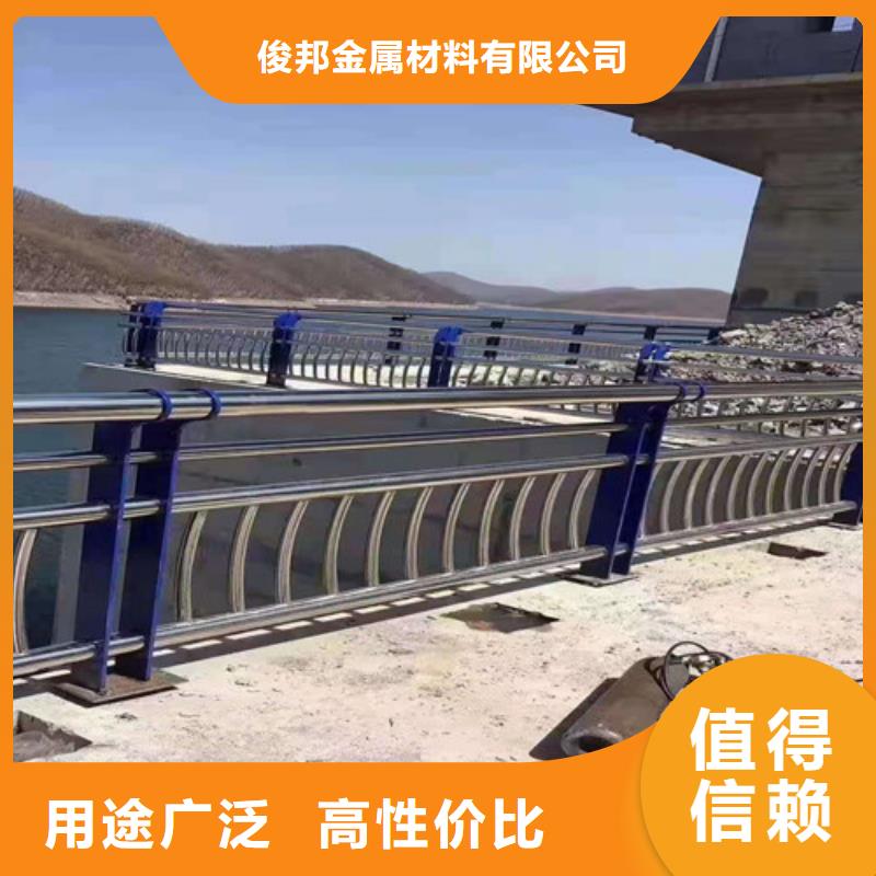 不锈钢复合管桥梁防撞护栏现货快速采购