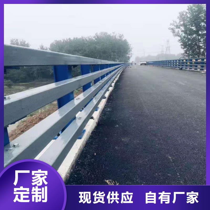 不锈钢复合管可定制