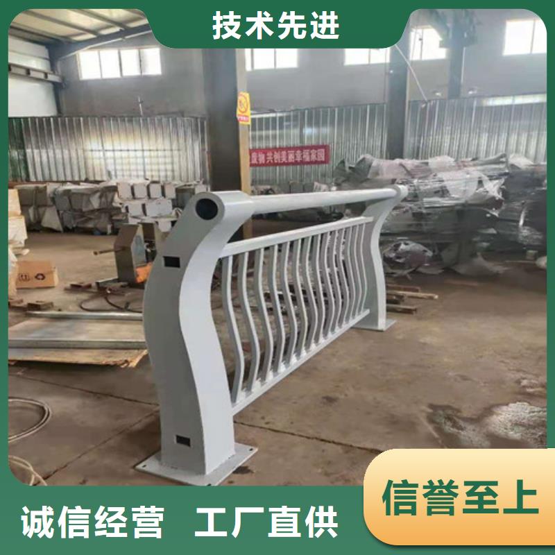 不锈钢护栏量大从优量大从优