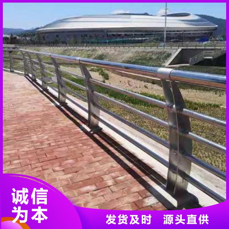 人行道护栏支持定制样品1
