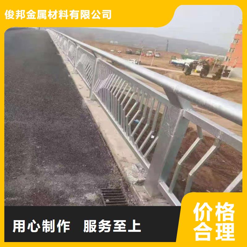 不锈钢复合管护栏量大从优。