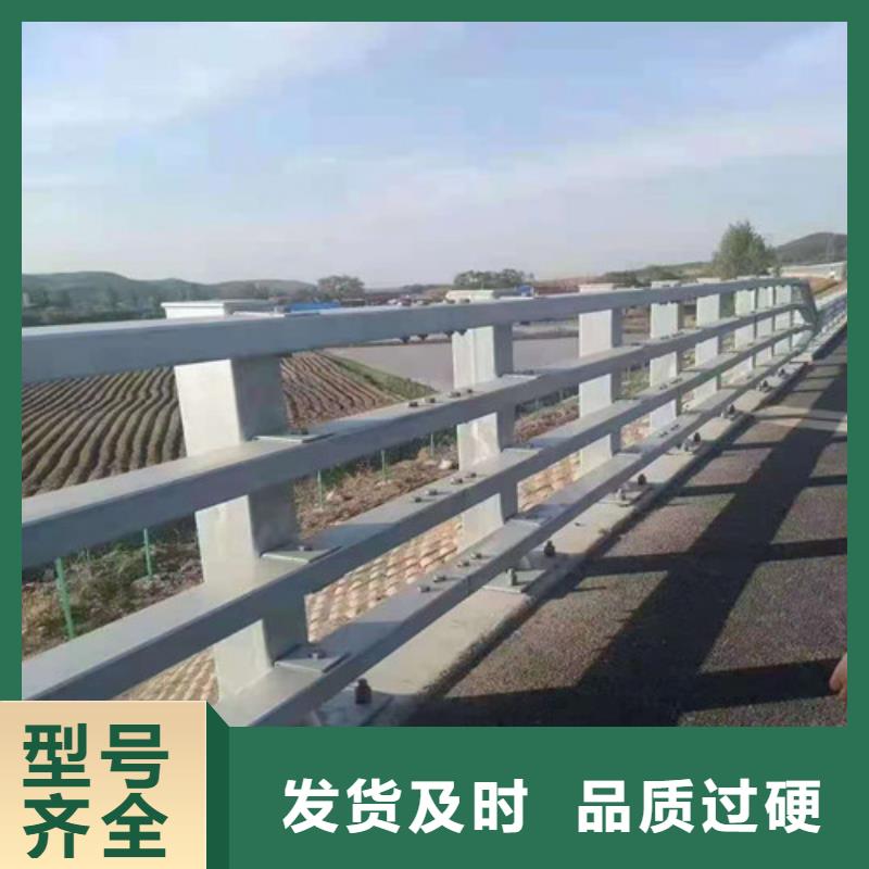 不锈钢复合管精挑细选好货