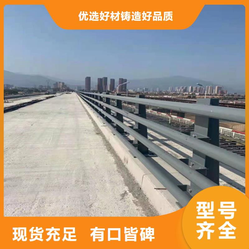 不锈钢复合管免费寄样