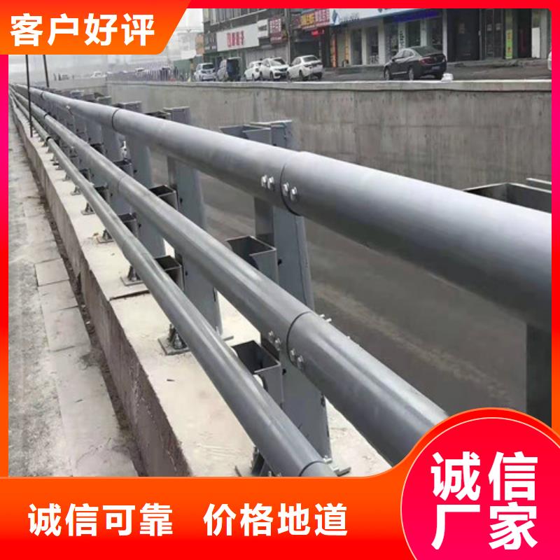  不锈钢复合管细节严格凸显品质