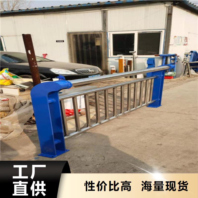 人行道护栏支持定制样品1