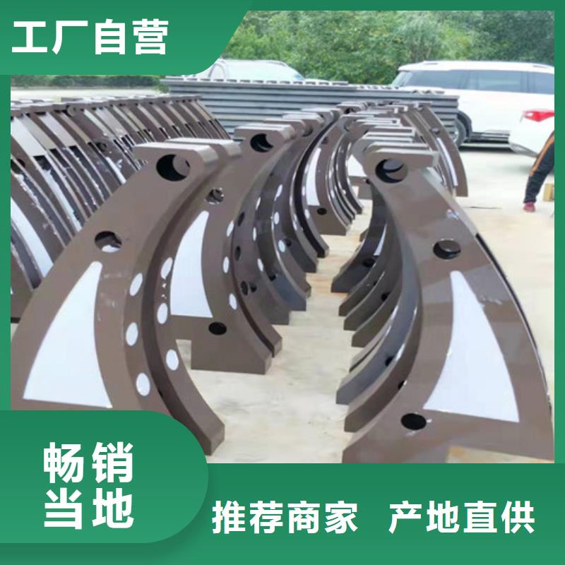 深圳市华富街道桥梁护栏厂家直销、.