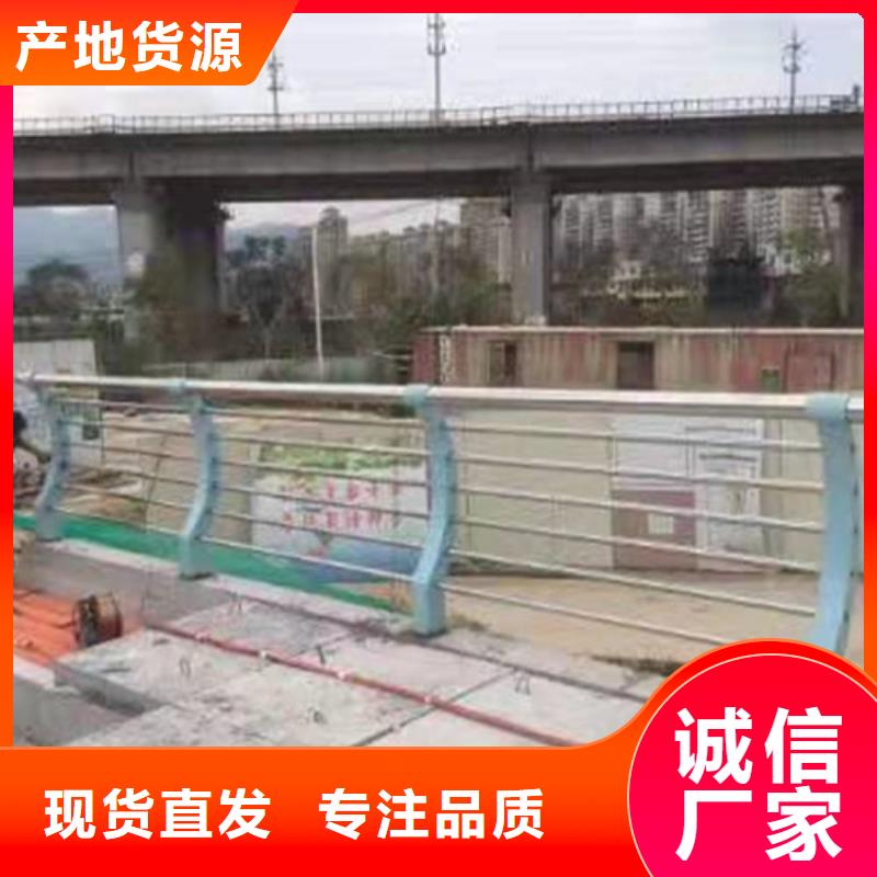  不锈钢复合管来图来样定制