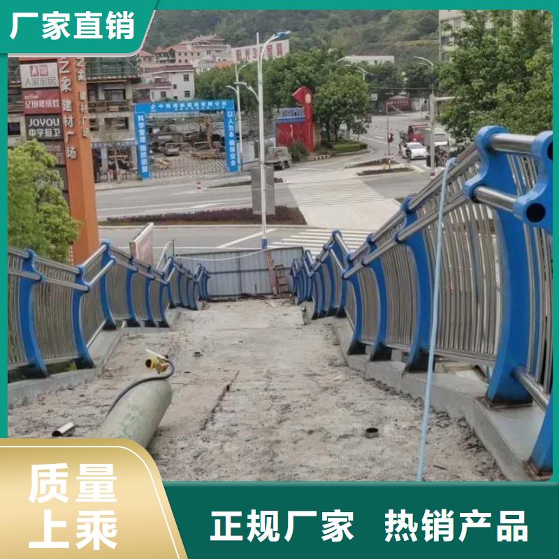 不锈钢护栏厂家直销1