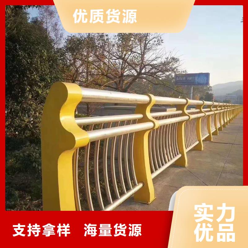 不锈钢护栏量大从优1