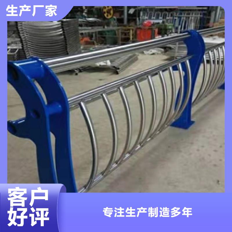 河道护栏量大从优支持定制