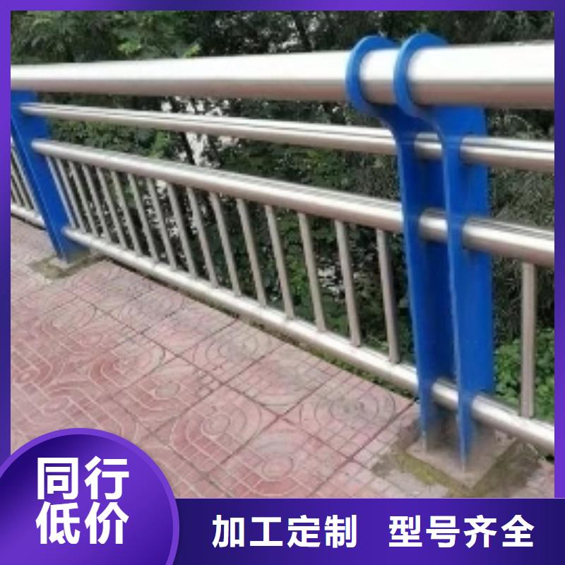 不锈钢桥梁护栏视频-西藏那曲市不锈钢公路防撞护栏不锈钢桥梁护栏可服务区域嘉黎|班戈|拉萨|山南|林芝|昌都|日喀则等