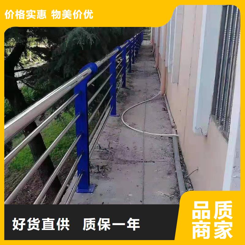 不锈钢复合管N年大品牌