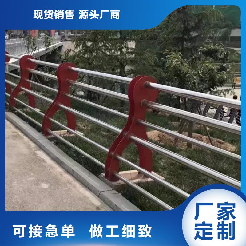  防撞护栏细节决定成败