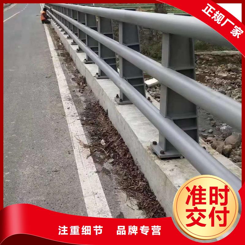 防撞护栏设计制造销售服务一体