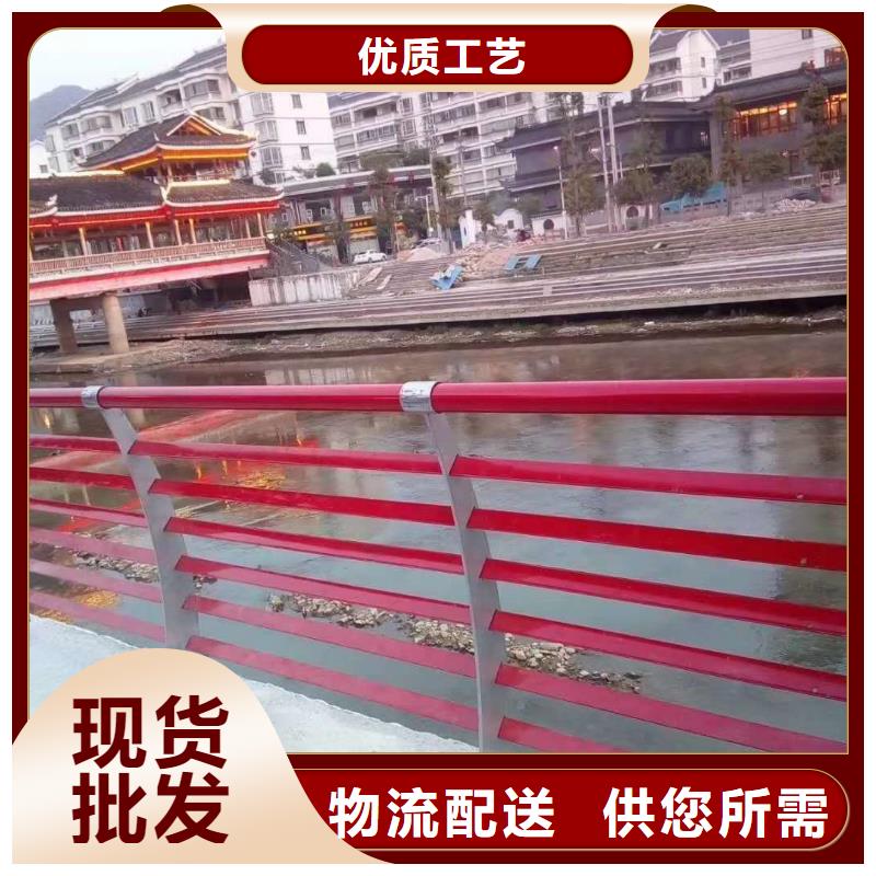 防撞护栏快速生产