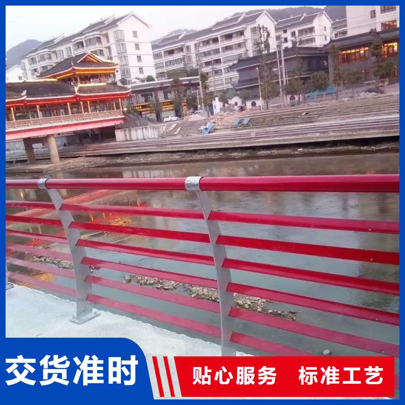  防撞护栏一站式采购商家