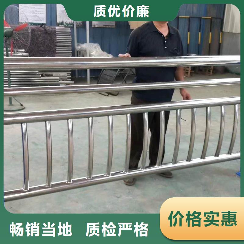 【防撞护栏】,M型防撞护栏一个起售