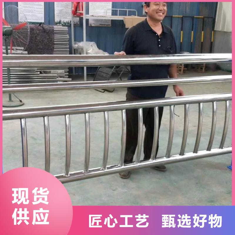  防撞护栏货品齐全