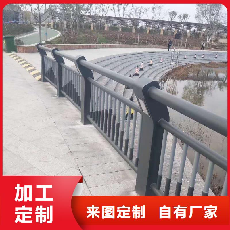 防撞护栏精致工艺
