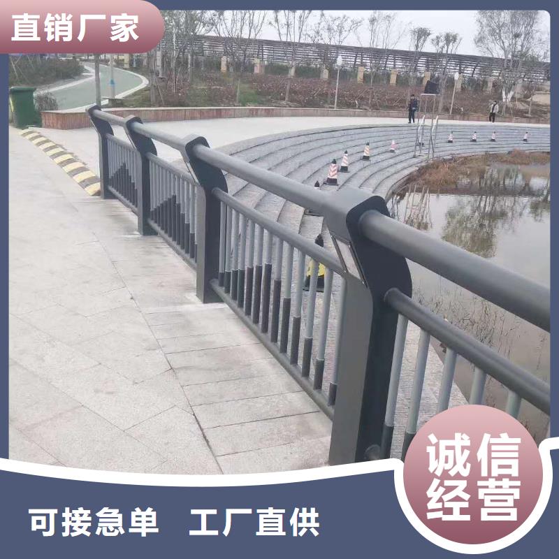 防撞护栏专业供货品质管控
