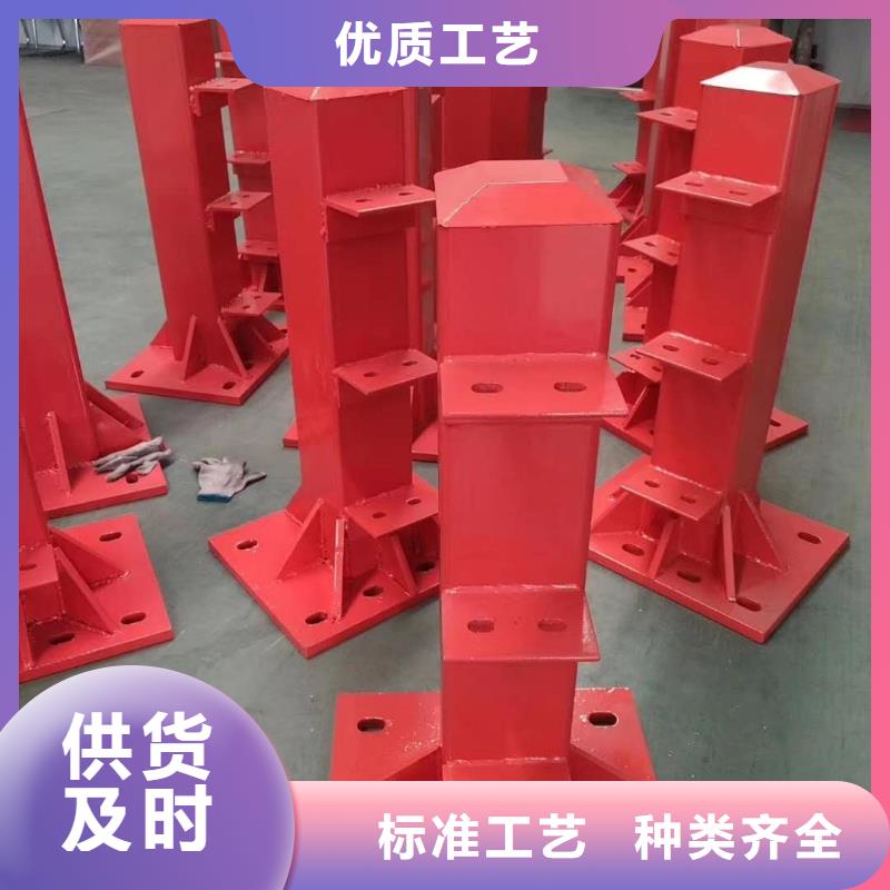  防撞护栏现货实拍