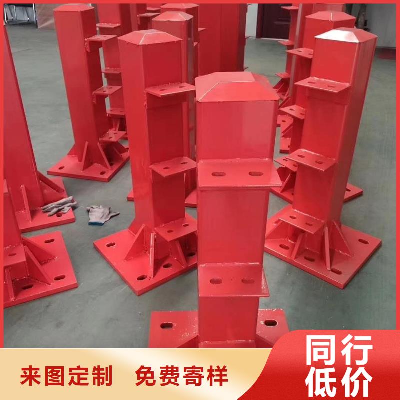 防撞护栏厂家