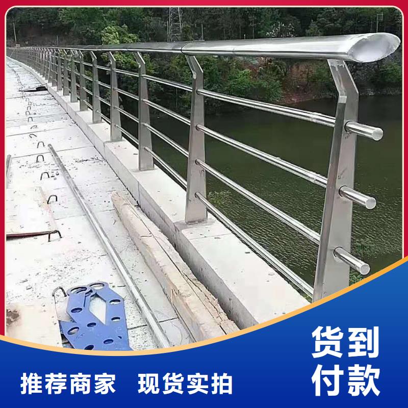 防撞护栏专注品质