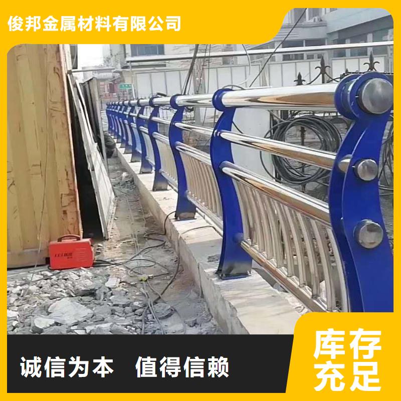 防撞护栏大厂家实力看得见