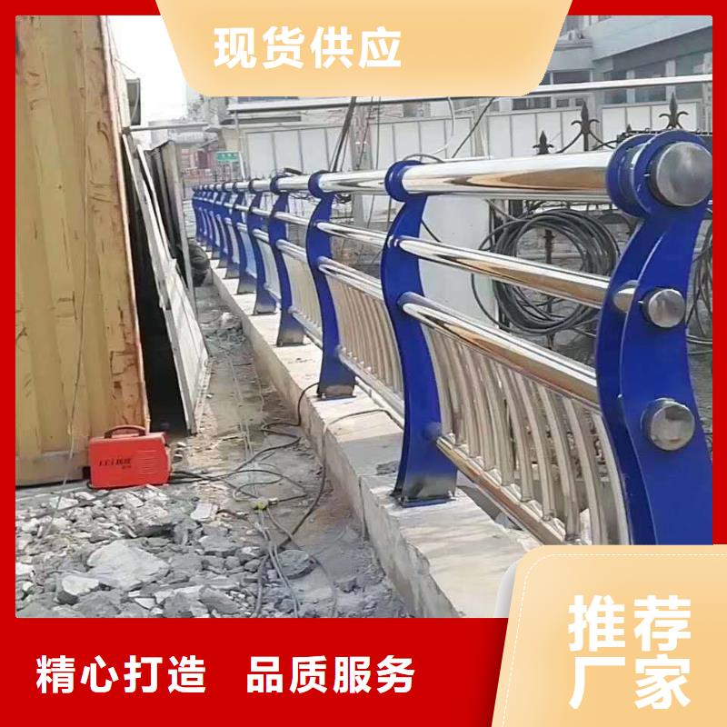 防撞护栏贴心服务