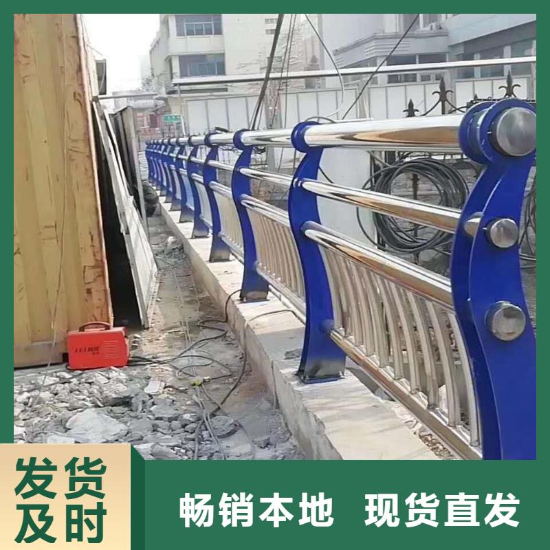 防撞护栏实力优品